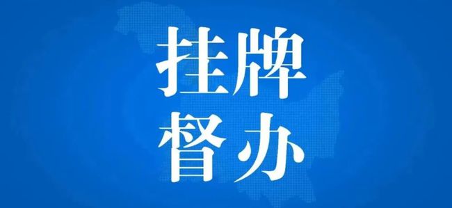 澳门天天好挂牌正版,实效解读性策略_HarmonyOS58.243