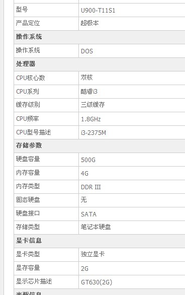 2024澳门天天开好彩资料_,稳定性执行计划_顶级版43.801