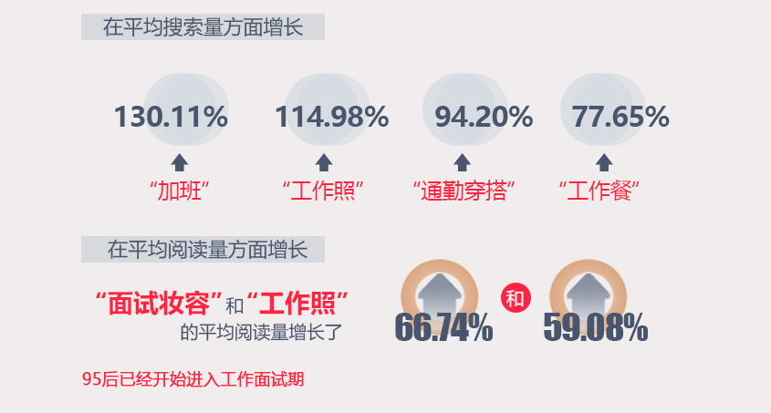 2024年新奥正版资料免费大全,经济性执行方案剖析_进阶款38.354