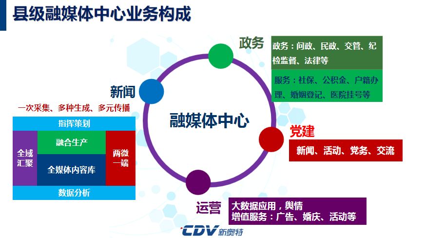 澳门六今晚开什么特马,完善的执行机制解析_限量款87.853