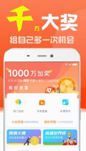 澳门天天开彩正版免费大全,全面解析数据执行_yShop93.461