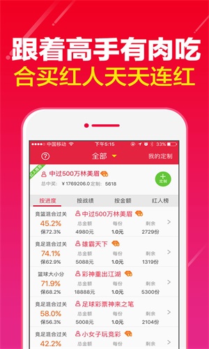 管家婆一肖一码100%准资料大全,实时更新解释定义_社交版69.246