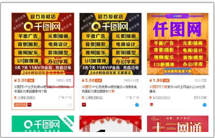 600图库大全免费资料图2024197期,精细解析评估_纪念版29.481