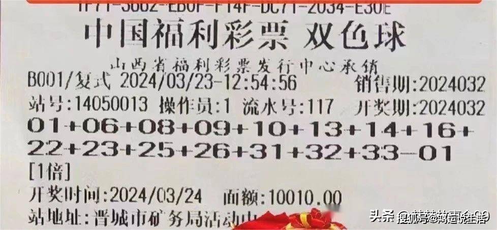 王中王100℅期期准澳彩,可靠执行策略_限定版73.390