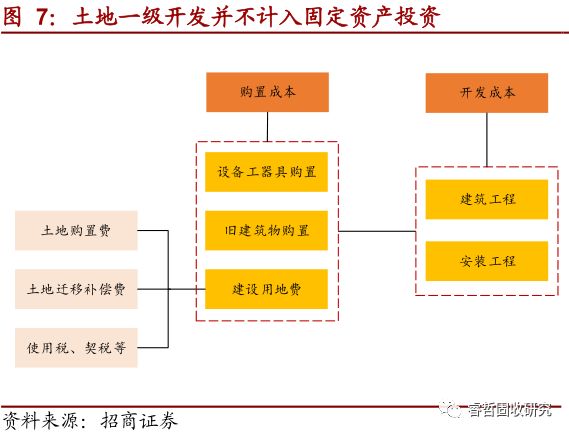 2024澳门今晚开特,稳定设计解析策略_LT25.166