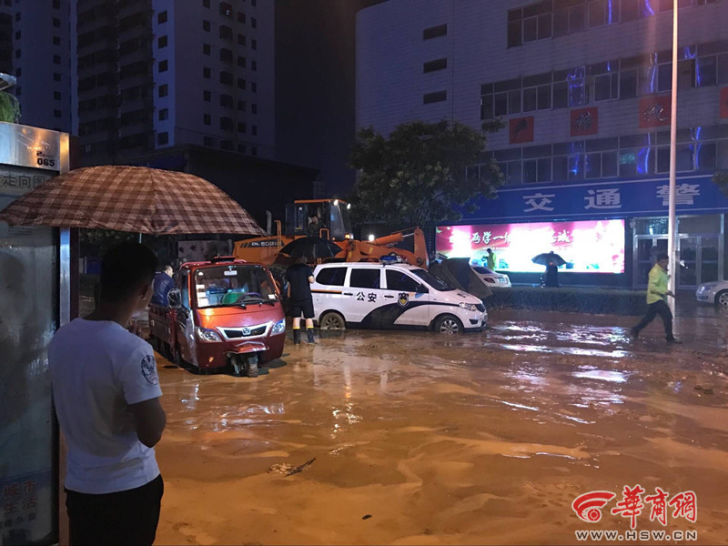 榆林暴雨最新情况报告，暴雨影响及应对措施分析