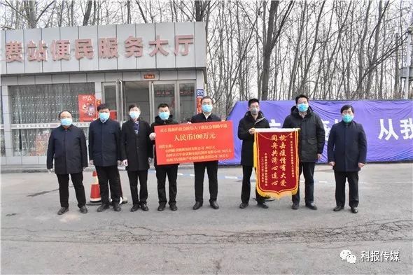 灵石县蔺计爱最新动态，繁荣蓝图持续发展揭秘