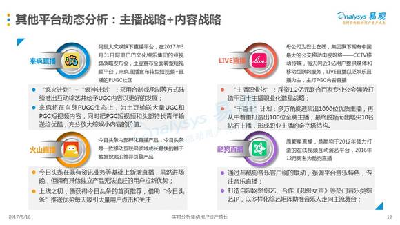 惠泽天下全网资料免费大全中国有限公司,理念解答解释落实_Windows59.28