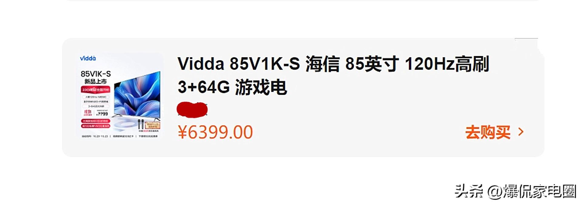 2024年天天彩资料免费大全,快速解析响应策略_HDR版57.550