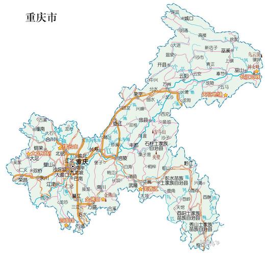 重庆市最新高清地图详解，城市发展与地理新面貌全面展示