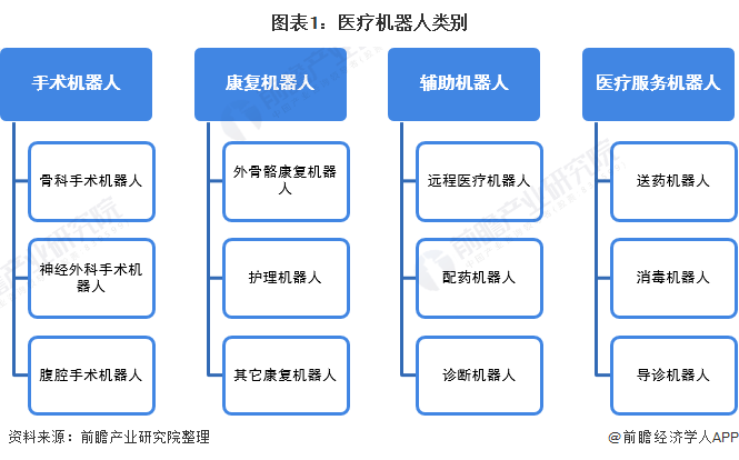 天中图库天中图天中图库汇总,高速响应方案设计_D版90.57