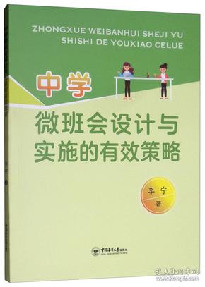 香港正版免费大全资料,实践策略设计_豪华版74.898