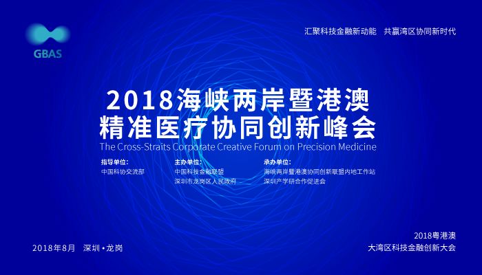 新澳精准资料免费提供濠江论坛,涵盖了广泛的解释落实方法_旗舰版78.101