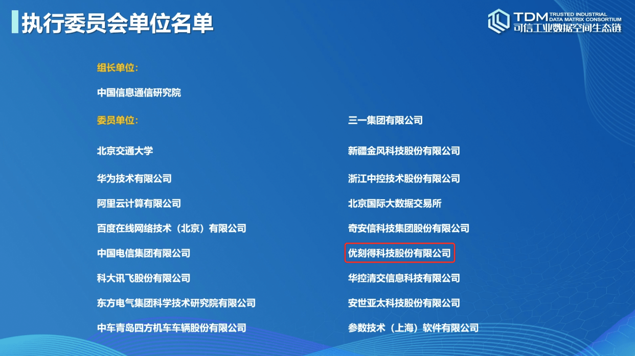 新澳门九点半开奖网址查询结果,深入执行计划数据_钱包版46.776