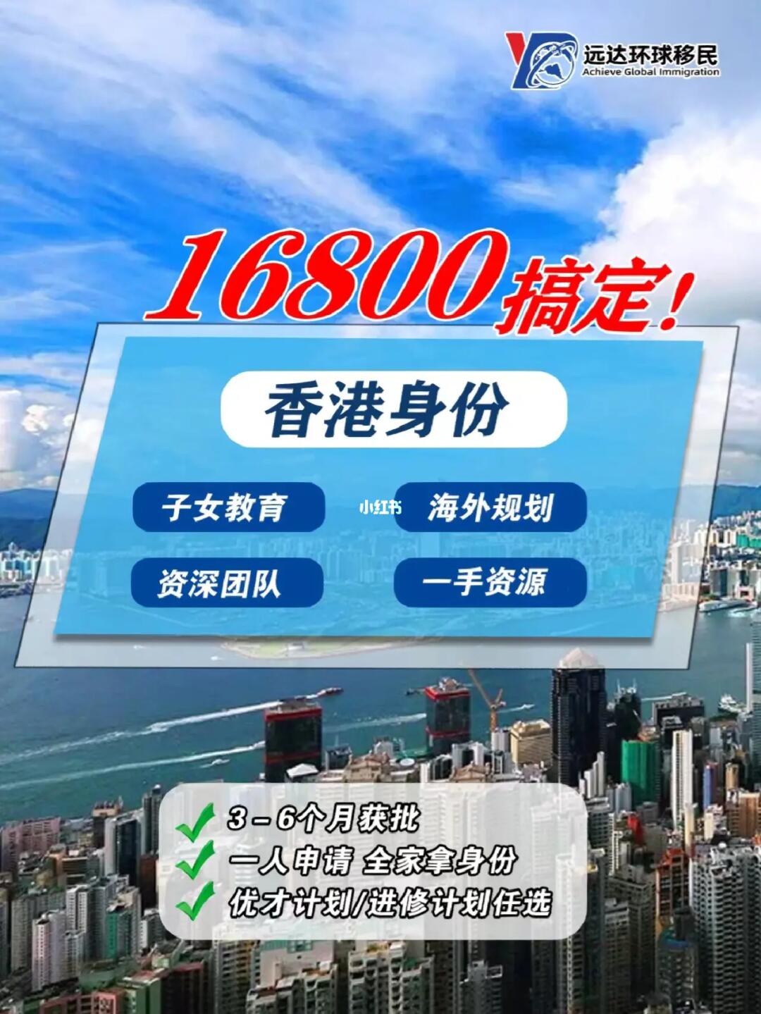 最准一肖一码100%香港78期,实践性计划推进_iShop98.274