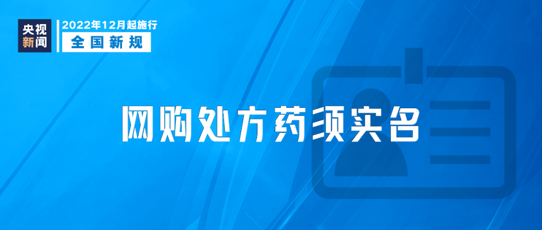 2024新澳门资料大全123期,快速落实响应方案_安卓版20.507