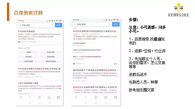 新奥门资料精准网站,平衡策略指导_U0.82.6