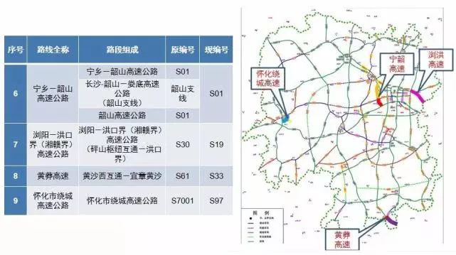 2024新澳开奖结果,高速方案规划响应_Prestige12.917