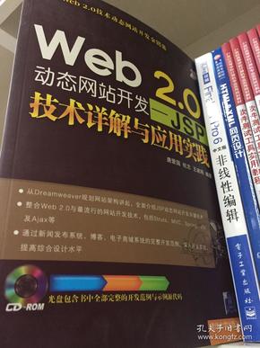 2024新澳门管家婆免费大全,重要性解释落实方法_Kindle54.23