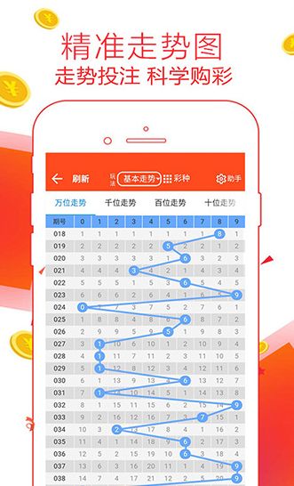 管家婆三肖一码一定中特,数据解答解释落实_桌面版42.325