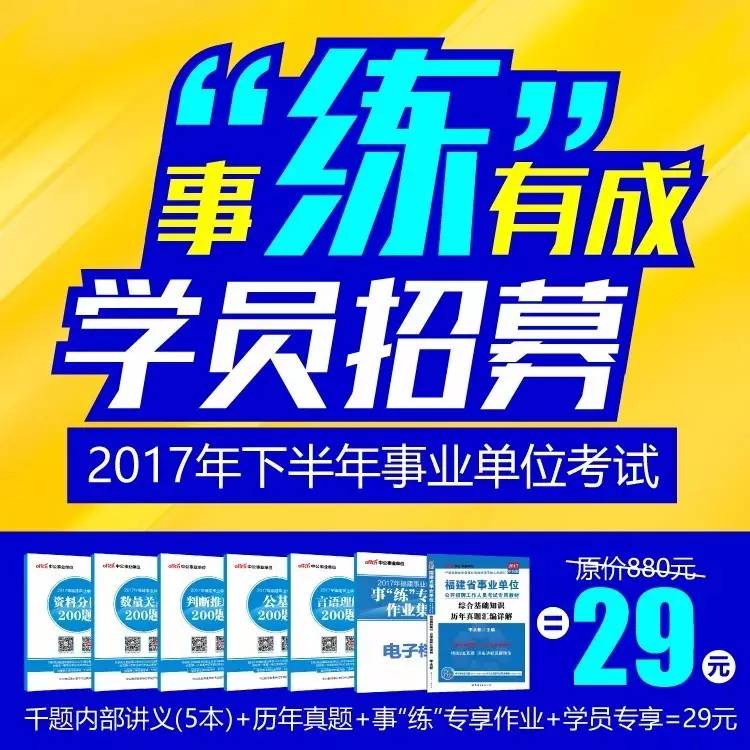 厦门保沣最新招聘动态及其行业影响力分析