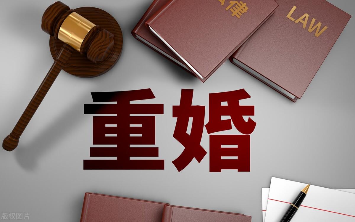 最新重婚罪，法律界限与社会认知的交锋