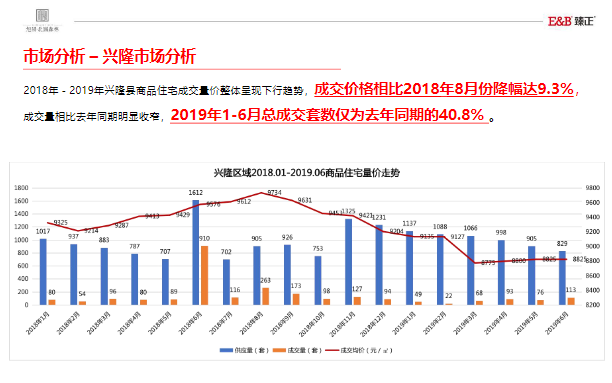 新澳天天开奖资料大全1050期,精细化策略定义探讨_3K43.680