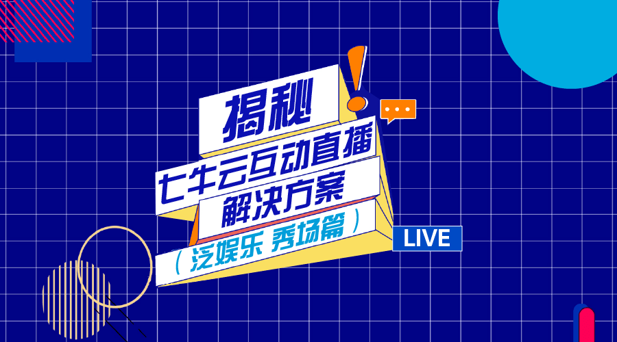 新澳门天天开奖澳门开奖直播,稳定性执行计划_限量版18.333