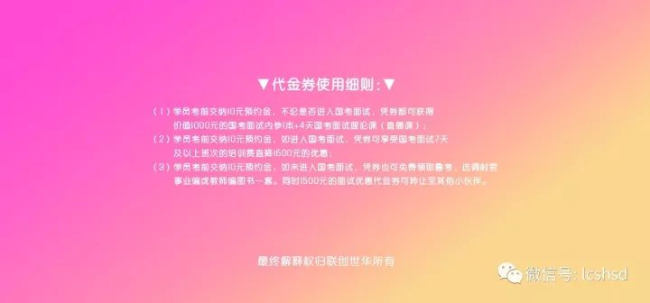 澳门今晚必中一肖一吗,经验解答解释落实_高级版49.467