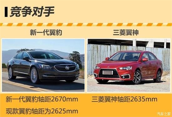 2024新澳门正版免费资木车,效率资料解释落实_Gold51.507