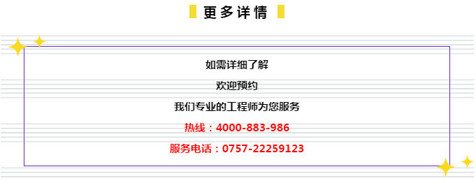 管家婆一肖中特,数据资料解释落实_V50.672