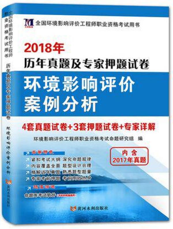 新奥免费料全年公开,专家观点解析_安卓22.897