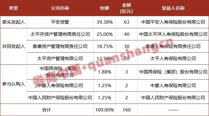 新澳彩资料免费长期公开,适用计划解析_免费版1.227