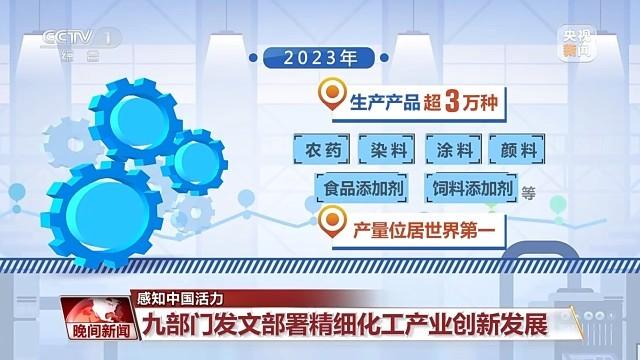 2024年管家婆一奖一特一中,科学化方案实施探讨_钱包版77.866