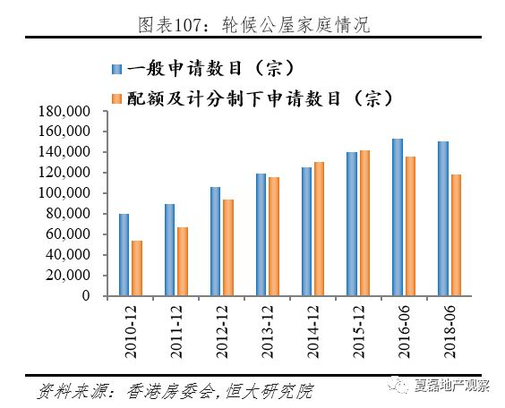 香港4777777的开奖结果,实地分析数据执行_标准版21.528