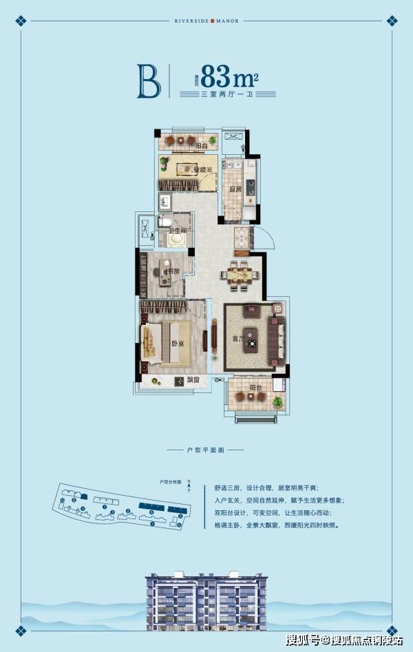 床下有特马是指什么生肖,持续解析方案_基础版36.917