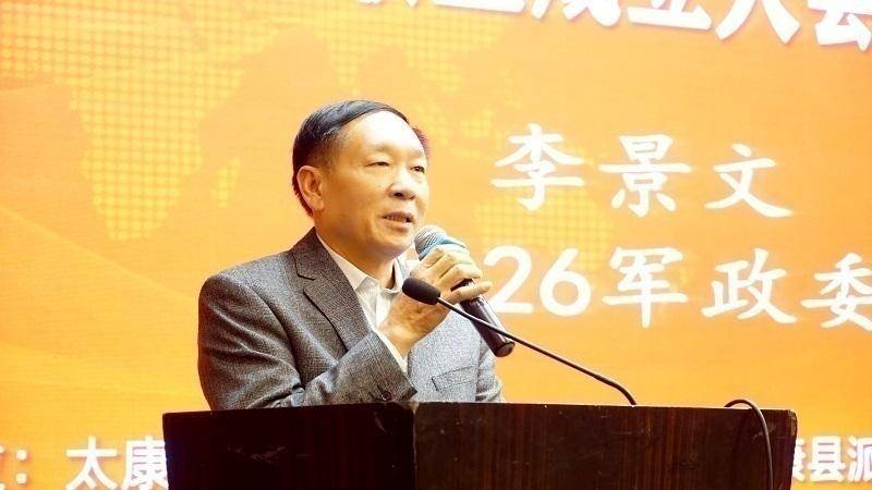 李景文将军的最新动态，英勇将领的卓越成就与时代风采展示