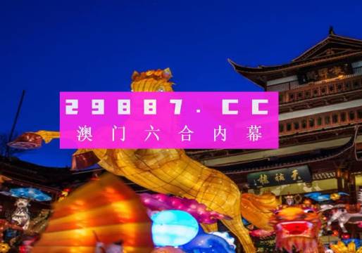 澳门精准一笑一码100,全面理解执行计划_特供款76.173