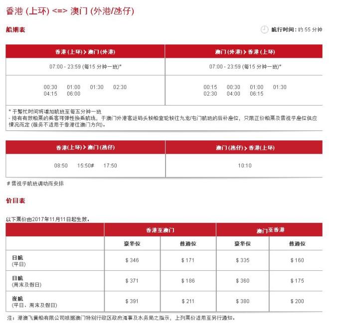 香港新澳门 最、正版-肖,实地验证方案策略_Z99.514