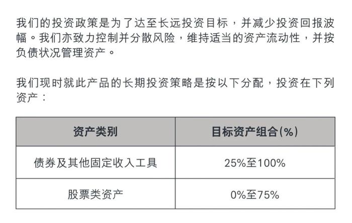 香港6合开奖结果+开奖记录2023,平衡性策略实施指导_Nexus89.757