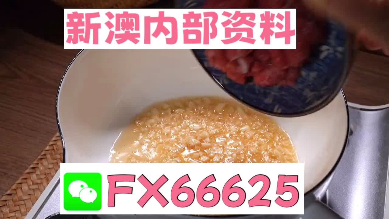 新澳门精准10码中特,动态词语解释定义_限量款70.265