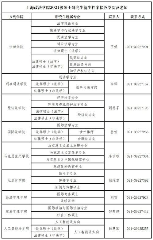 2024年香港正版内部资料,实地研究解析说明_尊贵版20.149