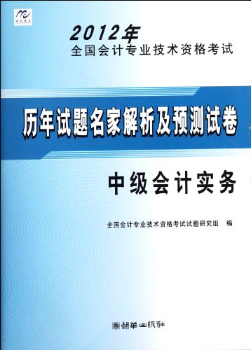 小7708论坛的最新内容是什么,预测解析说明_冒险版82.679