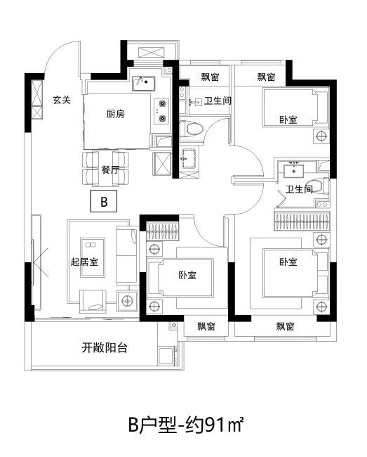 最准一码一肖100开封,新兴技术推进策略_VR90.775