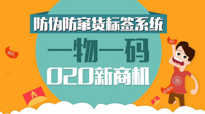 澳门一码一肖100准吗,高效实施策略设计_粉丝版26.87