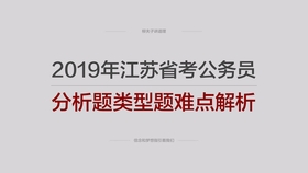 香港正版资料大全免费,诠释解析落实_XE版40.855