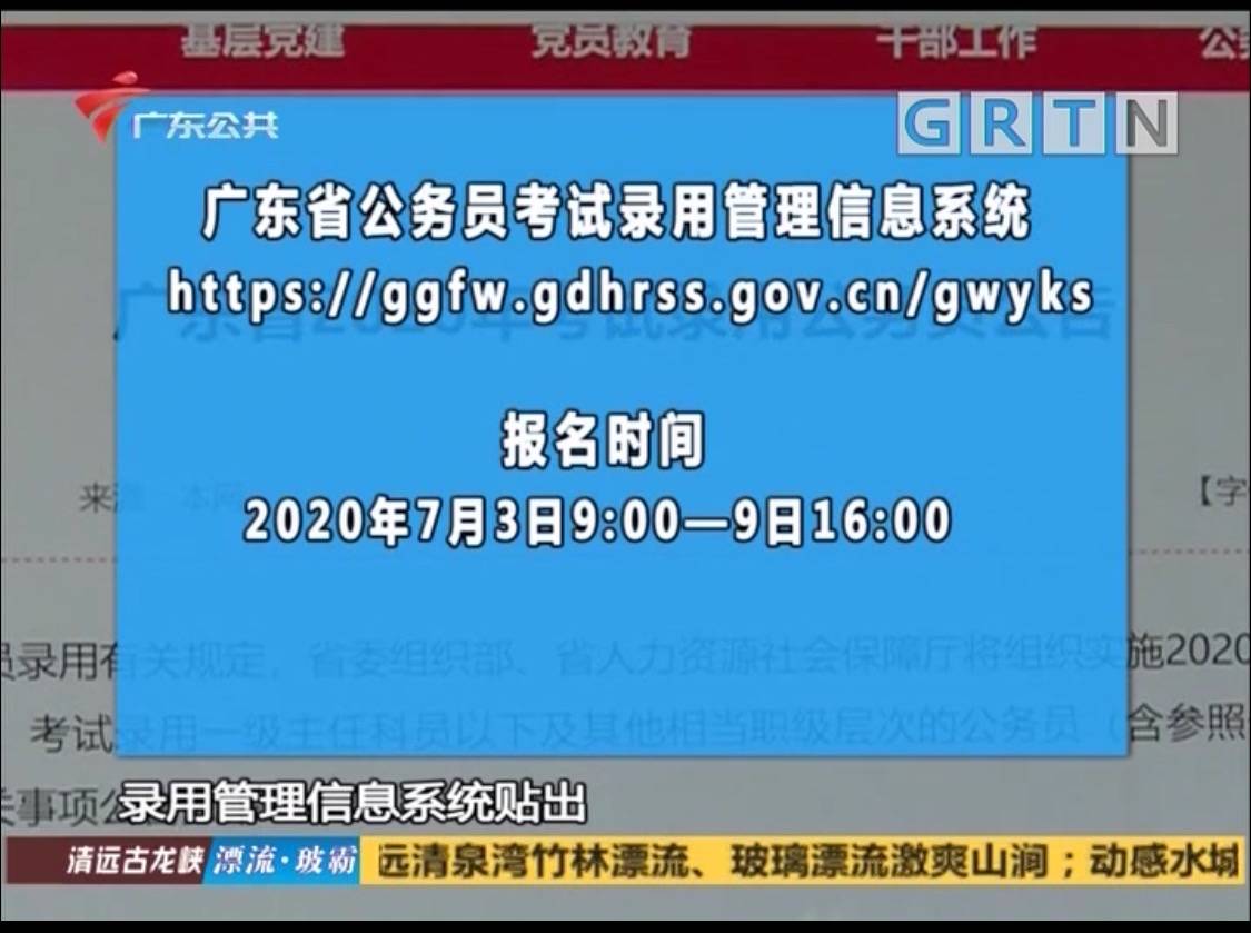 澳门4949开奖结果最快,专家意见解释定义_特供款78.746