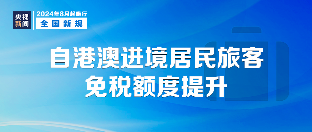 香港100%最准一肖中,最佳精选解释落实_YE版62.714