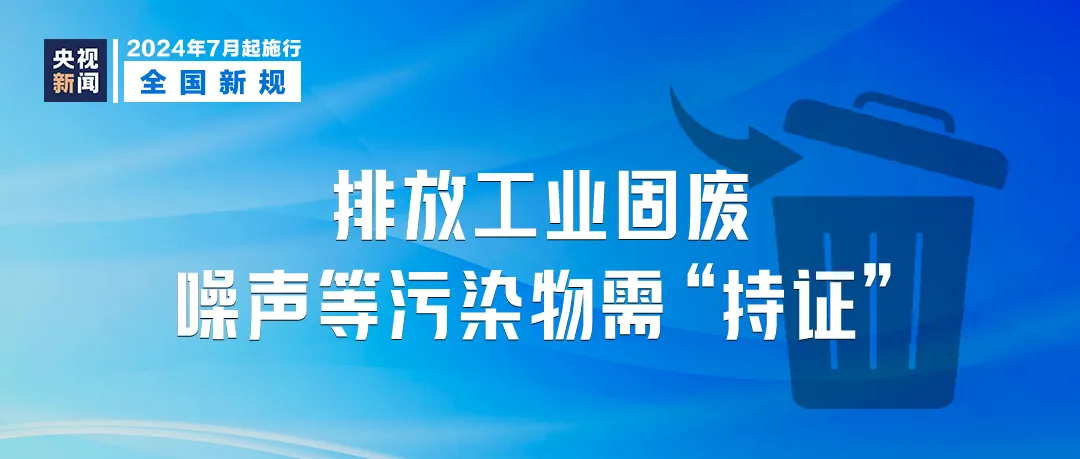 澳门正版精准免费大全,详细解读落实方案_网页款84.585