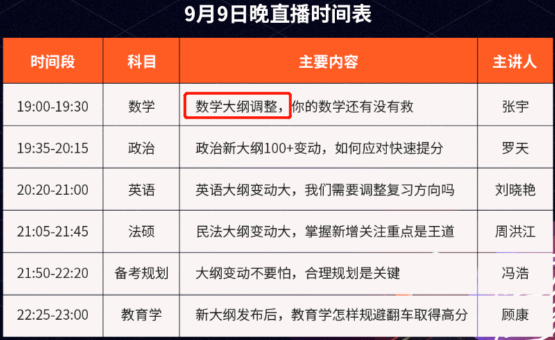 2024年今晚澳门开奖结果,最新成果解析说明_soft16.976